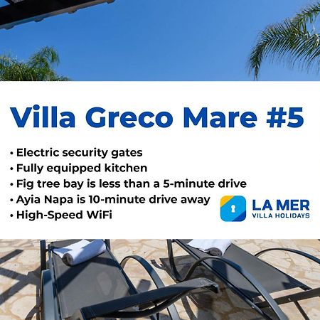 Greco Mare Villas Protaras Exterior foto